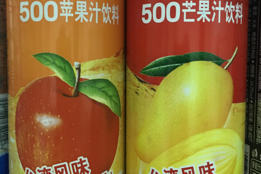微信圖片_20210107152619(1).png